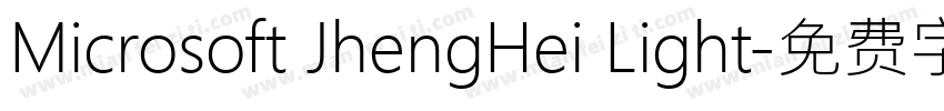 Microsoft JhengHei Light字体转换
